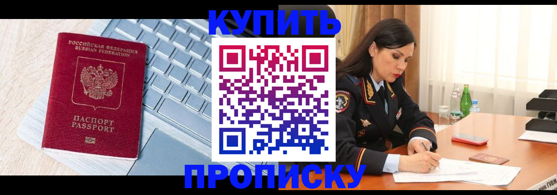 форма 3 в Оби